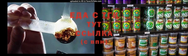 кокаин перу Верхний Тагил