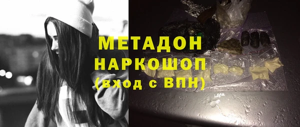 мефедрон VHQ Верхнеуральск