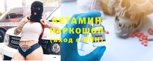 кокаин перу Верхний Тагил