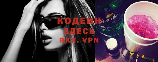 мефедрон VHQ Верхнеуральск