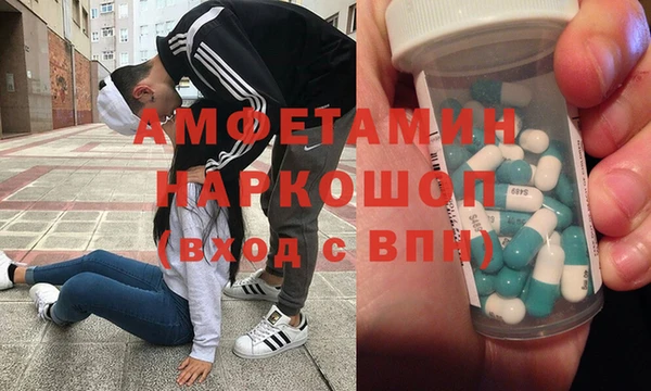 кокаин перу Верхний Тагил