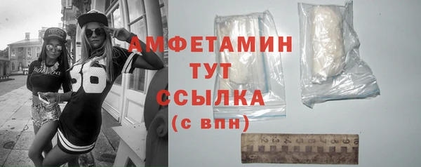 мефедрон VHQ Верхнеуральск