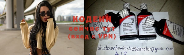 мефедрон VHQ Верхнеуральск