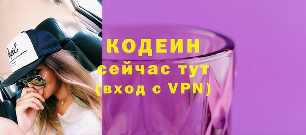 мефедрон VHQ Верхнеуральск