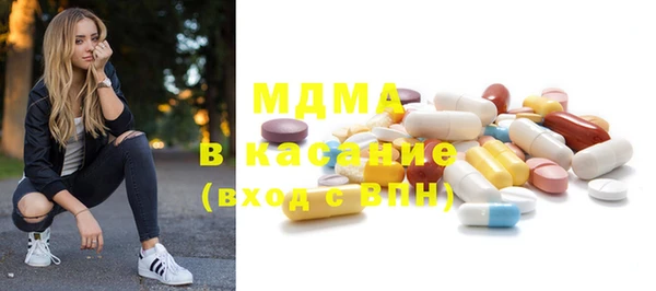 кокаин перу Верхний Тагил