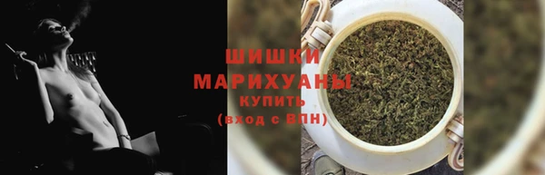 кокаин перу Верхний Тагил