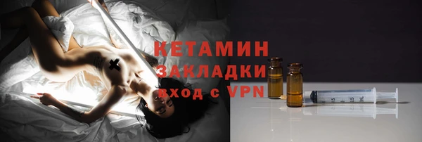 кокаин перу Верхний Тагил