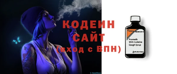 мефедрон VHQ Верхнеуральск