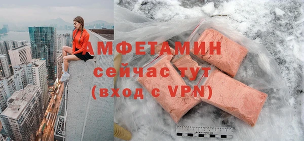 мефедрон VHQ Верхнеуральск