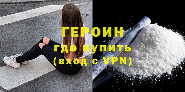 мефедрон VHQ Верхнеуральск