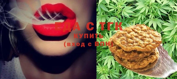 мефедрон VHQ Верхнеуральск
