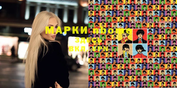 мефедрон VHQ Верхнеуральск