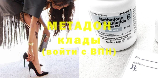 мефедрон VHQ Верхнеуральск