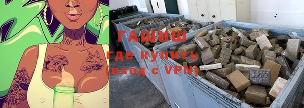 мефедрон VHQ Верхнеуральск